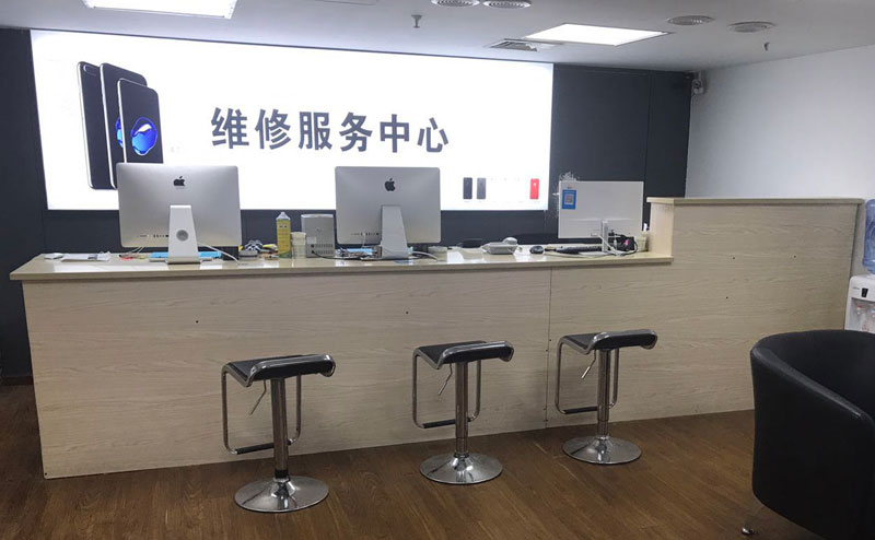 武义绍兴苹果手机维修点查询（11换电池要多少钱）